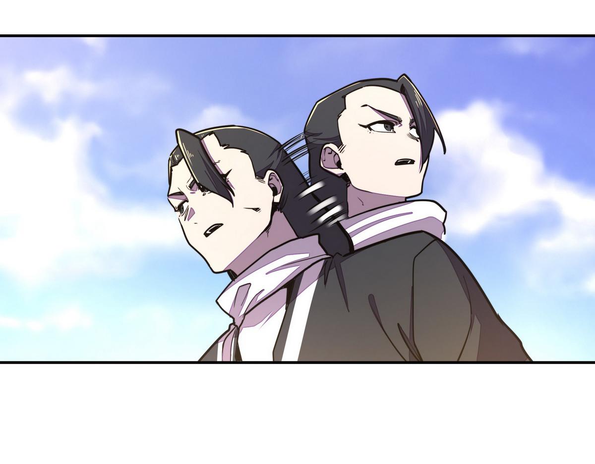 生死訣 - 第154話 報恩(2/3) - 1