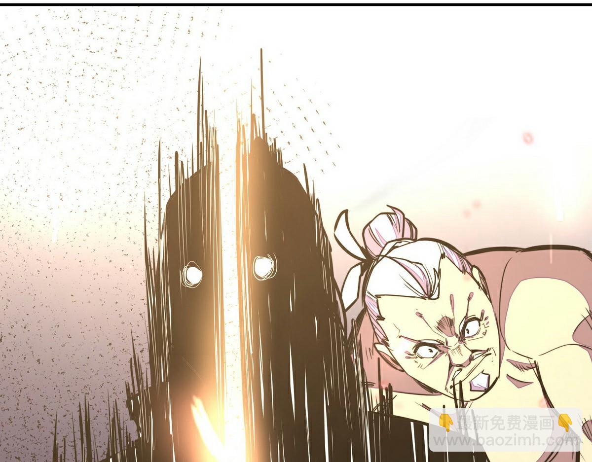 生死訣 - 第154話 報恩(2/3) - 4