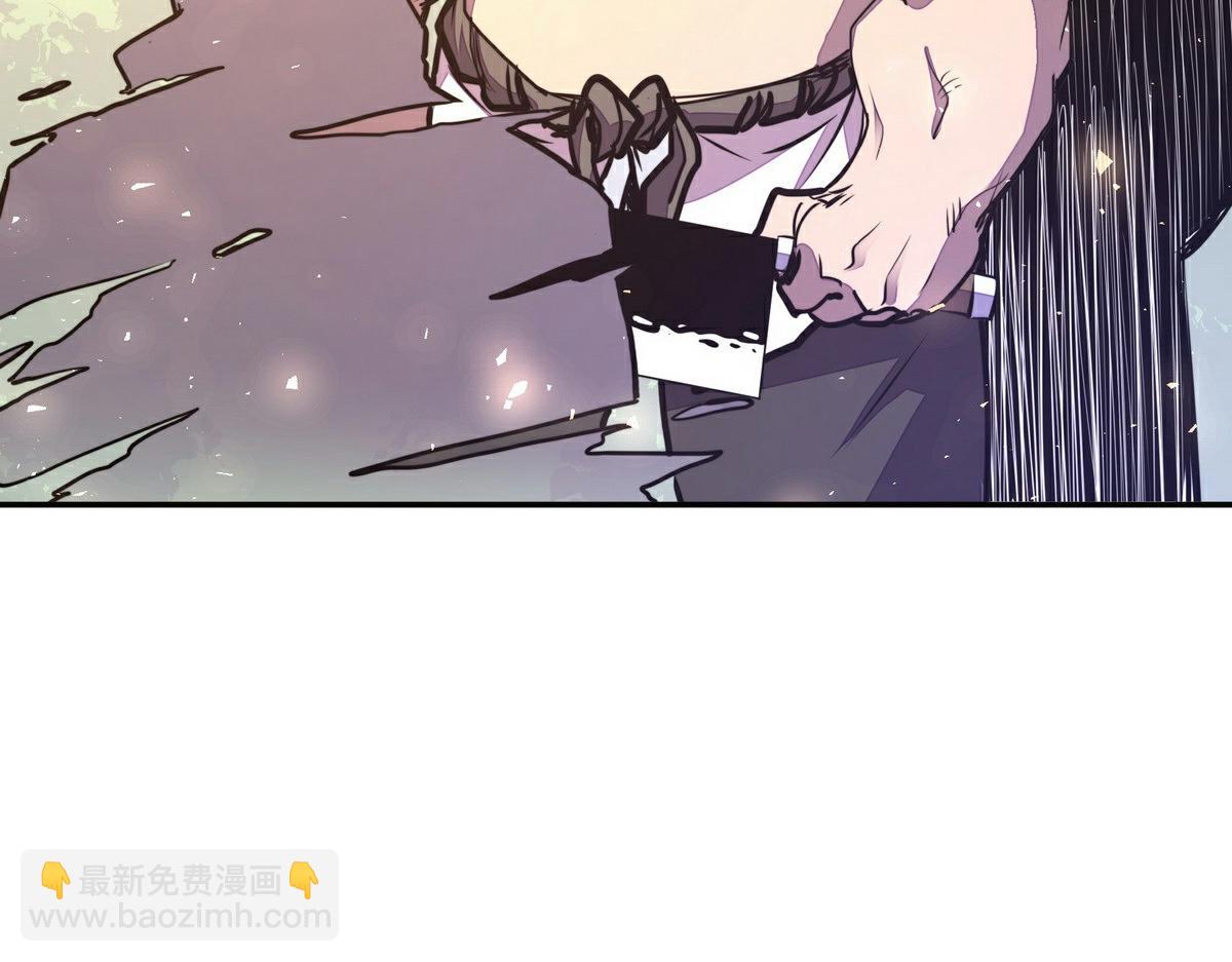 生死訣 - 第154話 報恩(2/3) - 8