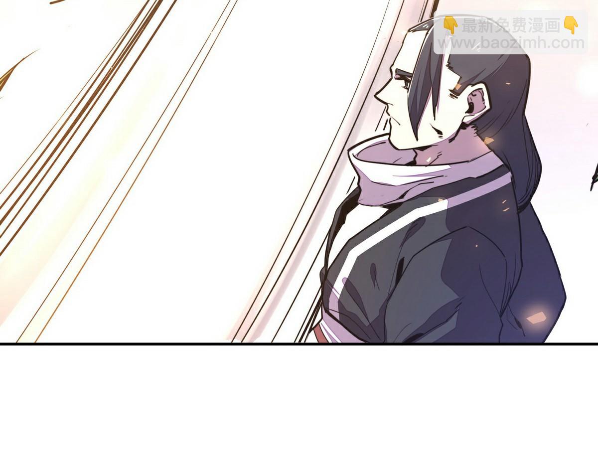 生死訣 - 第154話 報恩(2/3) - 3