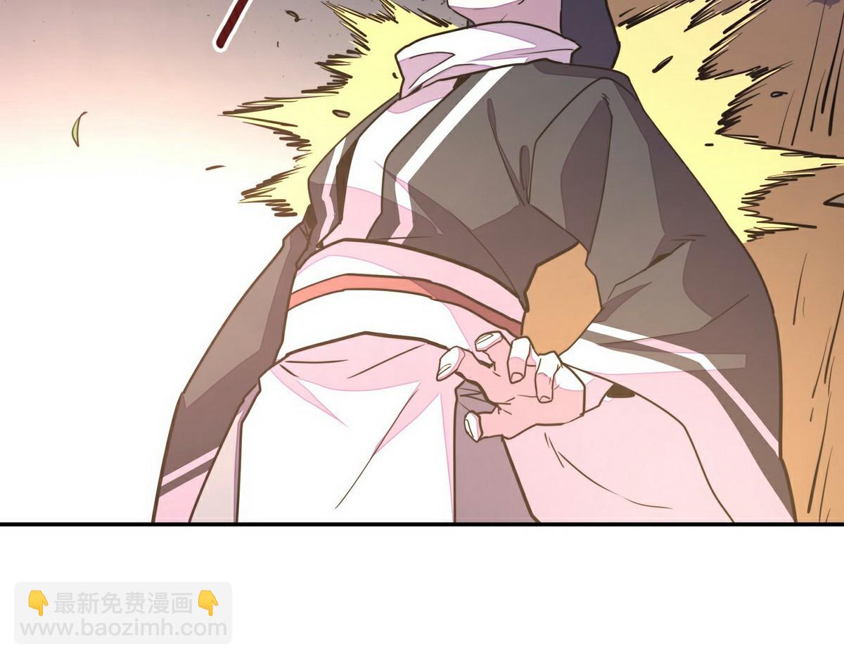 生死訣 - 第154話 報恩(2/3) - 7