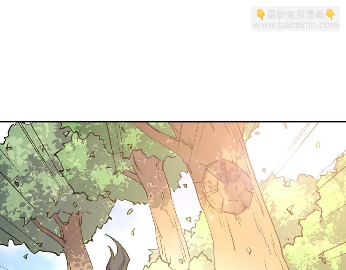 生死訣 - 第154話 報恩(2/3) - 8