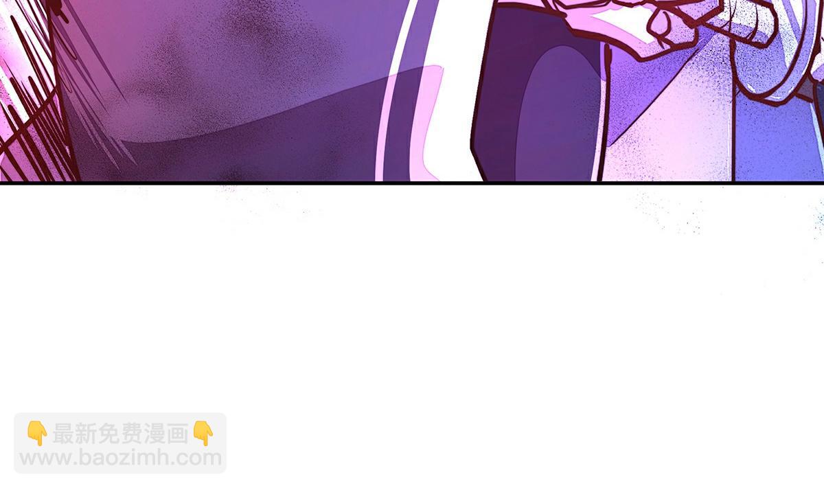 生死訣 - 第154話 報恩(2/3) - 6