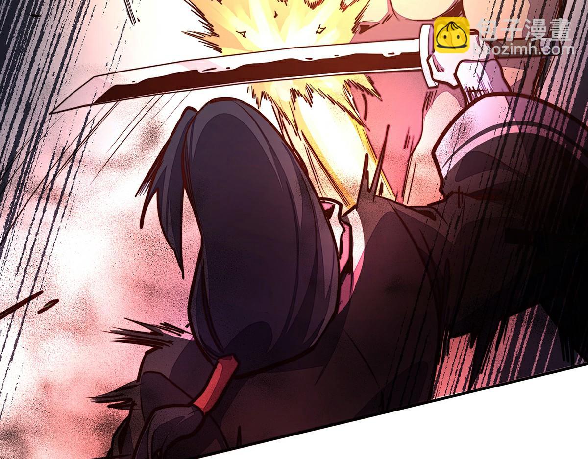 生死訣 - 第154話 報恩(2/3) - 7