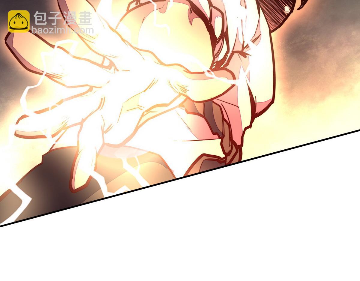 生死訣 - 第156話 武功老套(1/2) - 2