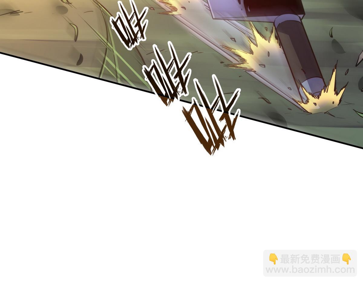 生死訣 - 第156話 武功老套(1/2) - 4