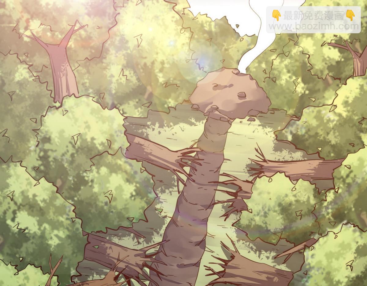 生死訣 - 第156話 武功老套(1/2) - 4