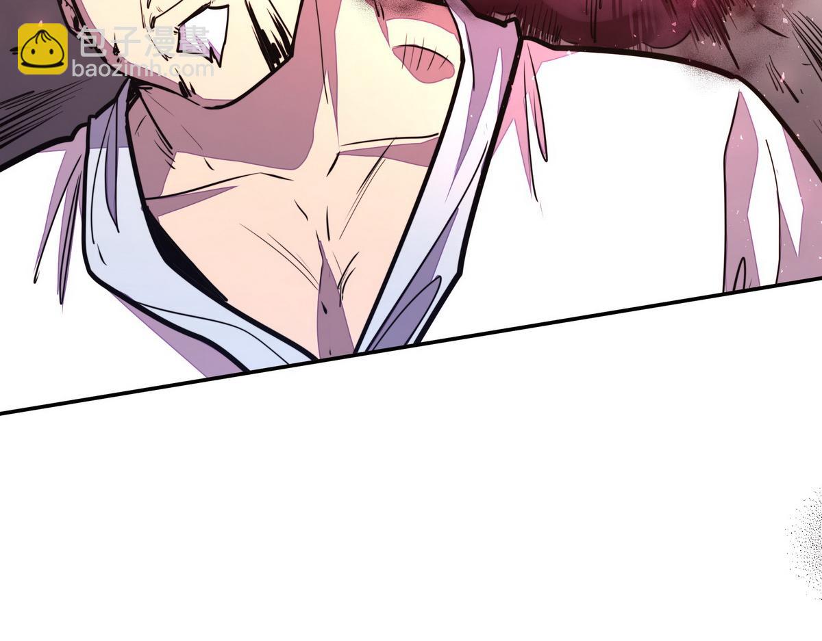 生死訣 - 第156話 武功老套(1/2) - 5