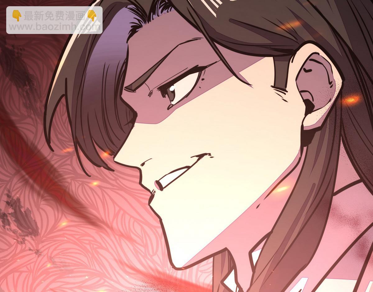 生死訣 - 第156話 武功老套(2/2) - 6