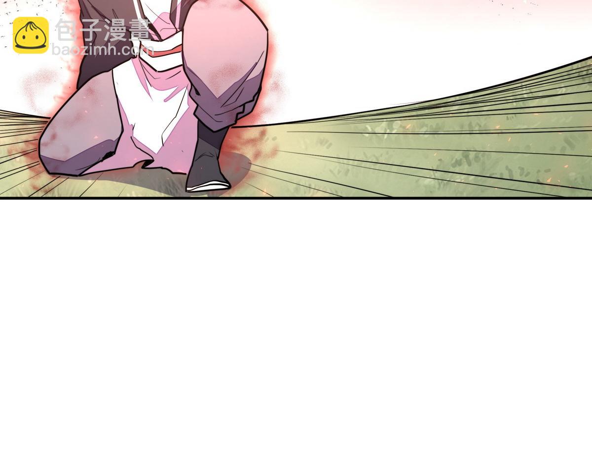 生死訣 - 第158話 冒牌貨(1/2) - 1