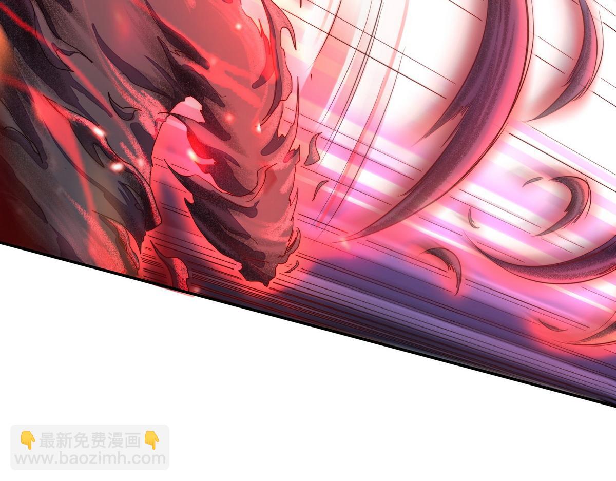 生死訣 - 第158話 冒牌貨(2/2) - 6