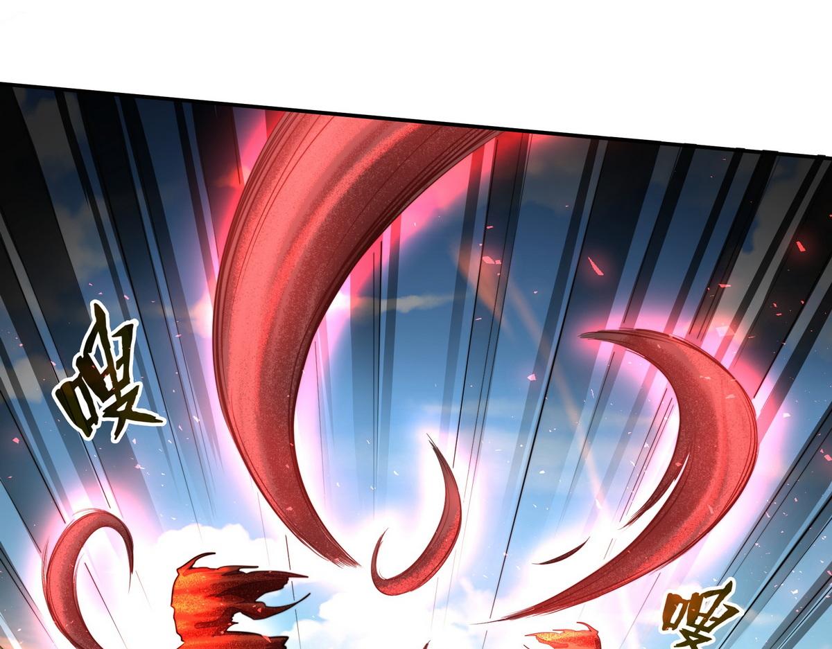 生死訣 - 第158話 冒牌貨(2/2) - 1