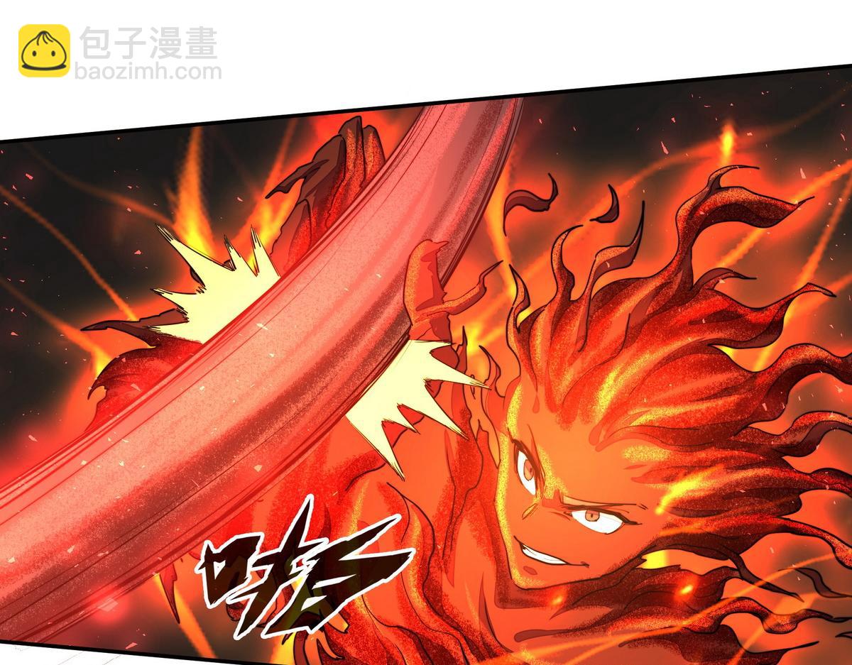 生死訣 - 第158話 冒牌貨(2/2) - 3