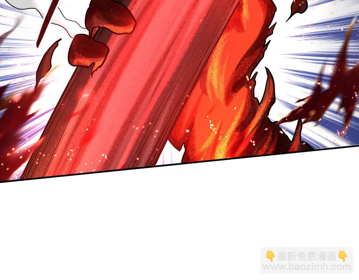 生死訣 - 第158話 冒牌貨(2/2) - 5