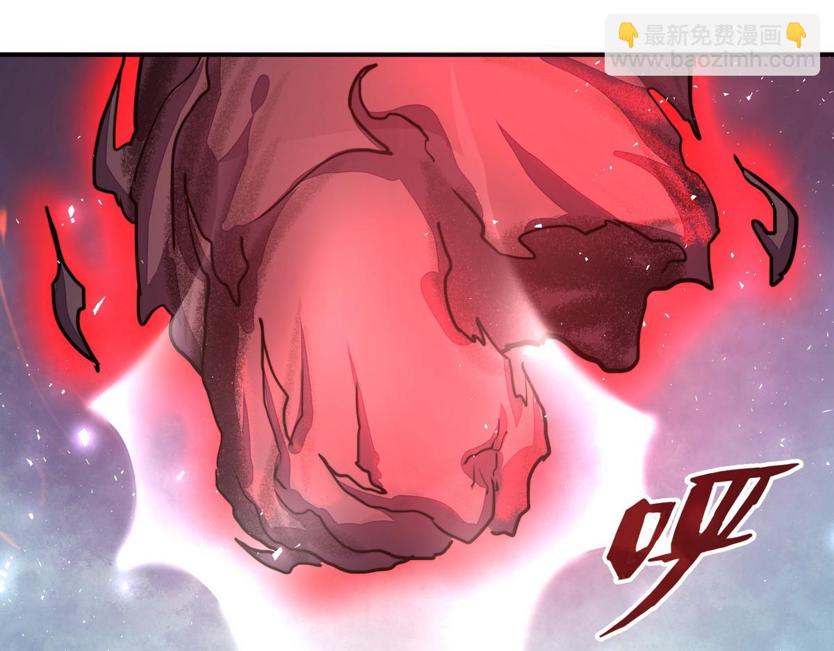 生死訣 - 第158話 冒牌貨(2/2) - 5