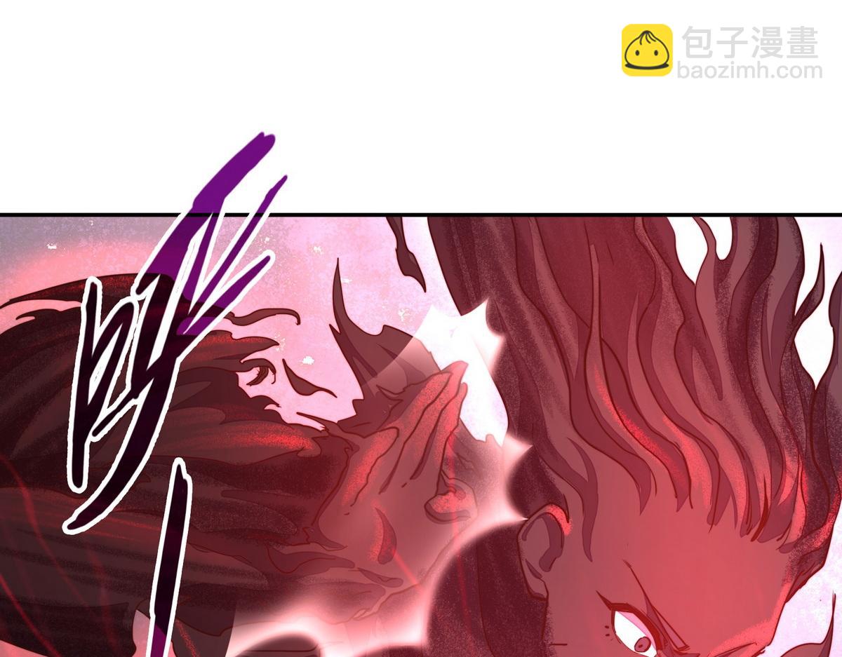 生死訣 - 第158話 冒牌貨(2/2) - 7