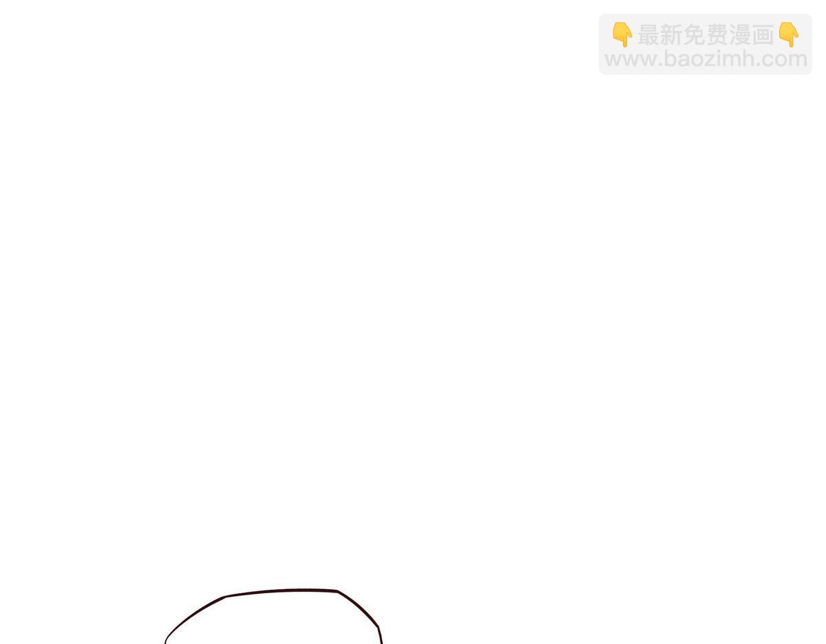 生死訣 - 第158話 冒牌貨(2/2) - 1