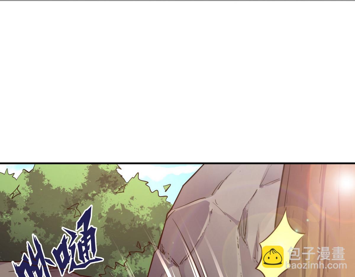 生死訣 - 第158話 冒牌貨(2/2) - 4