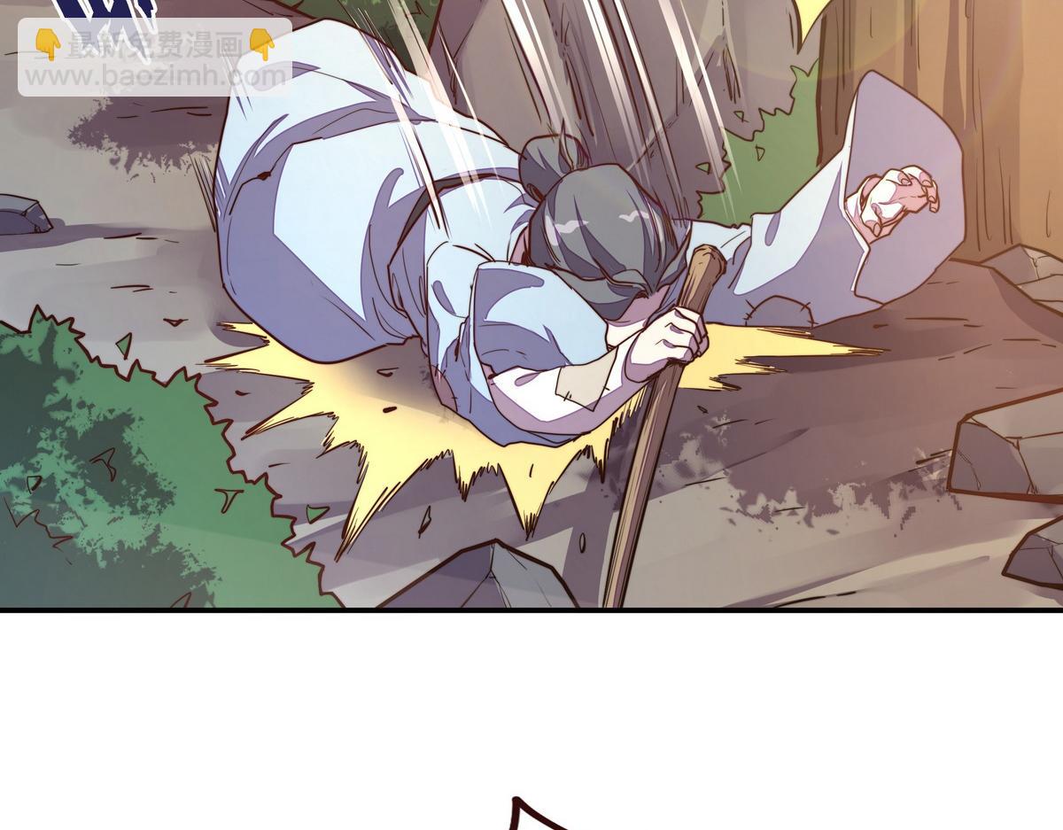 生死訣 - 第158話 冒牌貨(2/2) - 5