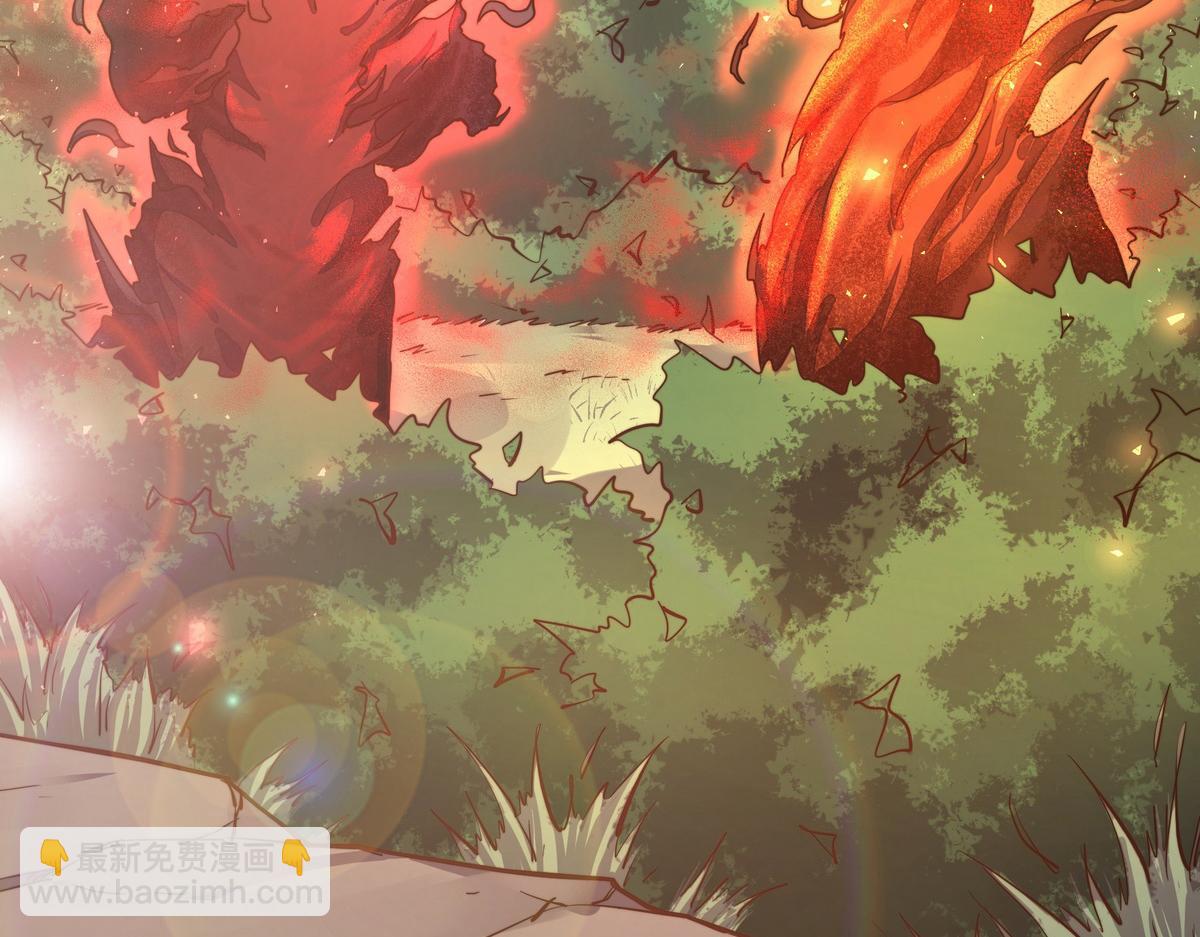 生死訣 - 第158話 冒牌貨(2/2) - 7