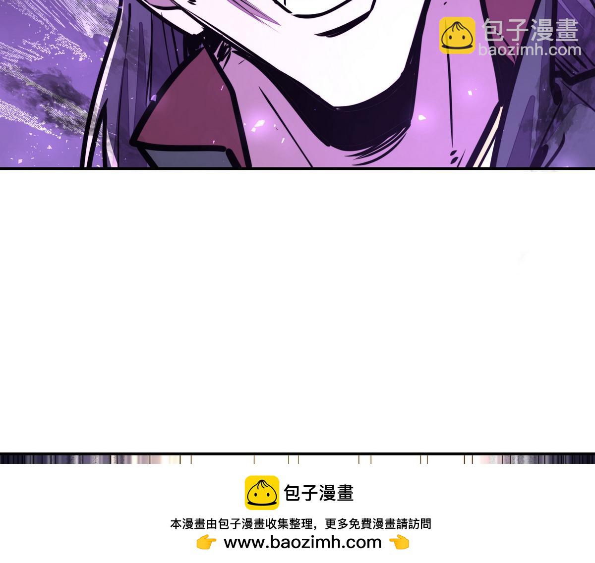 生死訣 - 第160話 你還有用(2/3) - 6