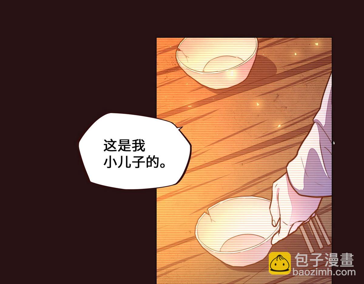 生死訣 - 第160話 你還有用(1/3) - 2