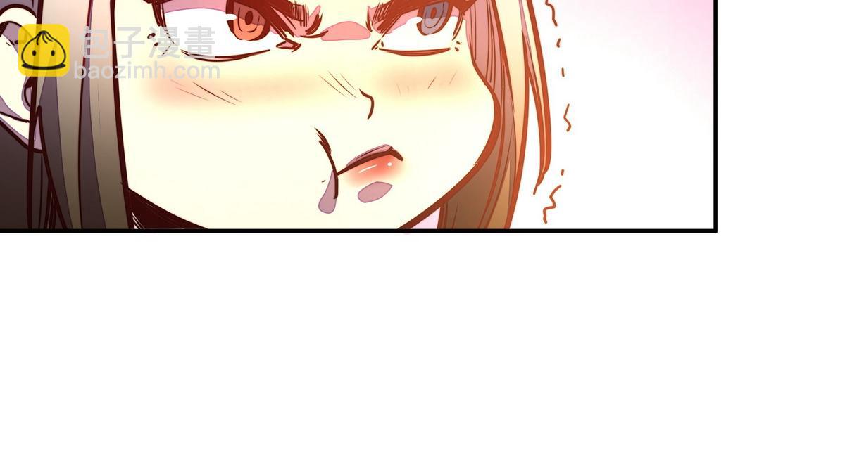 生死訣 - 第160話 你還有用(1/3) - 8