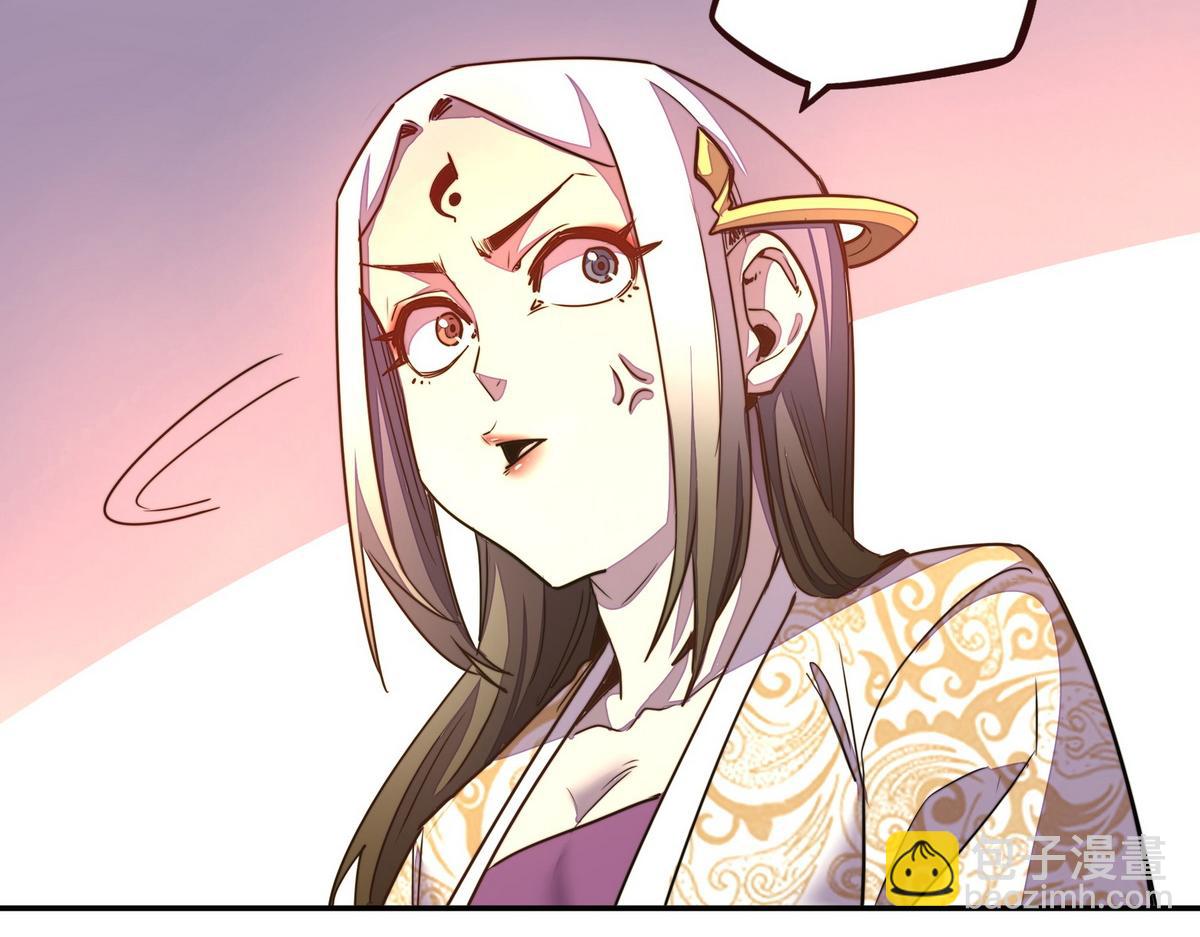 生死訣 - 第160話 你還有用(2/3) - 5