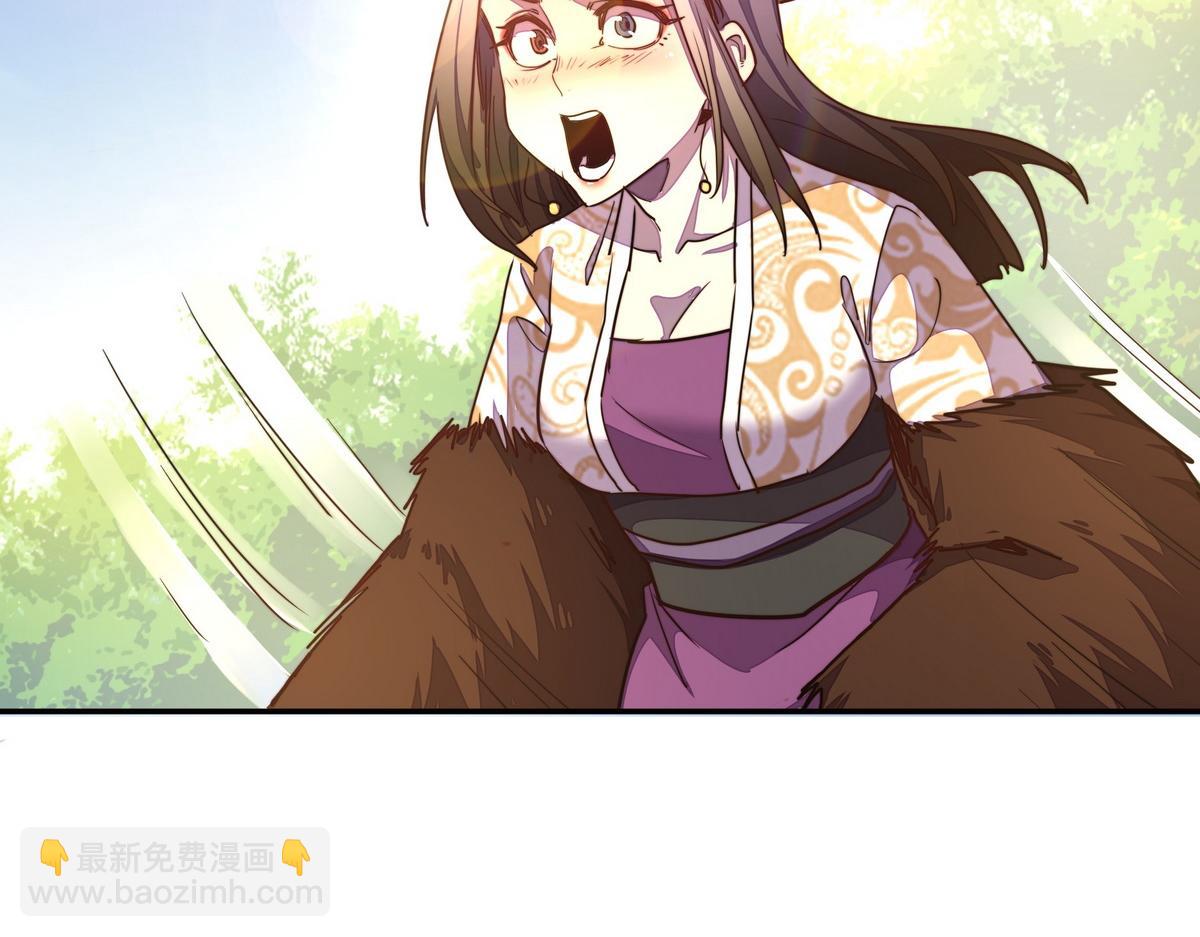 生死訣 - 第160話 你還有用(2/3) - 5