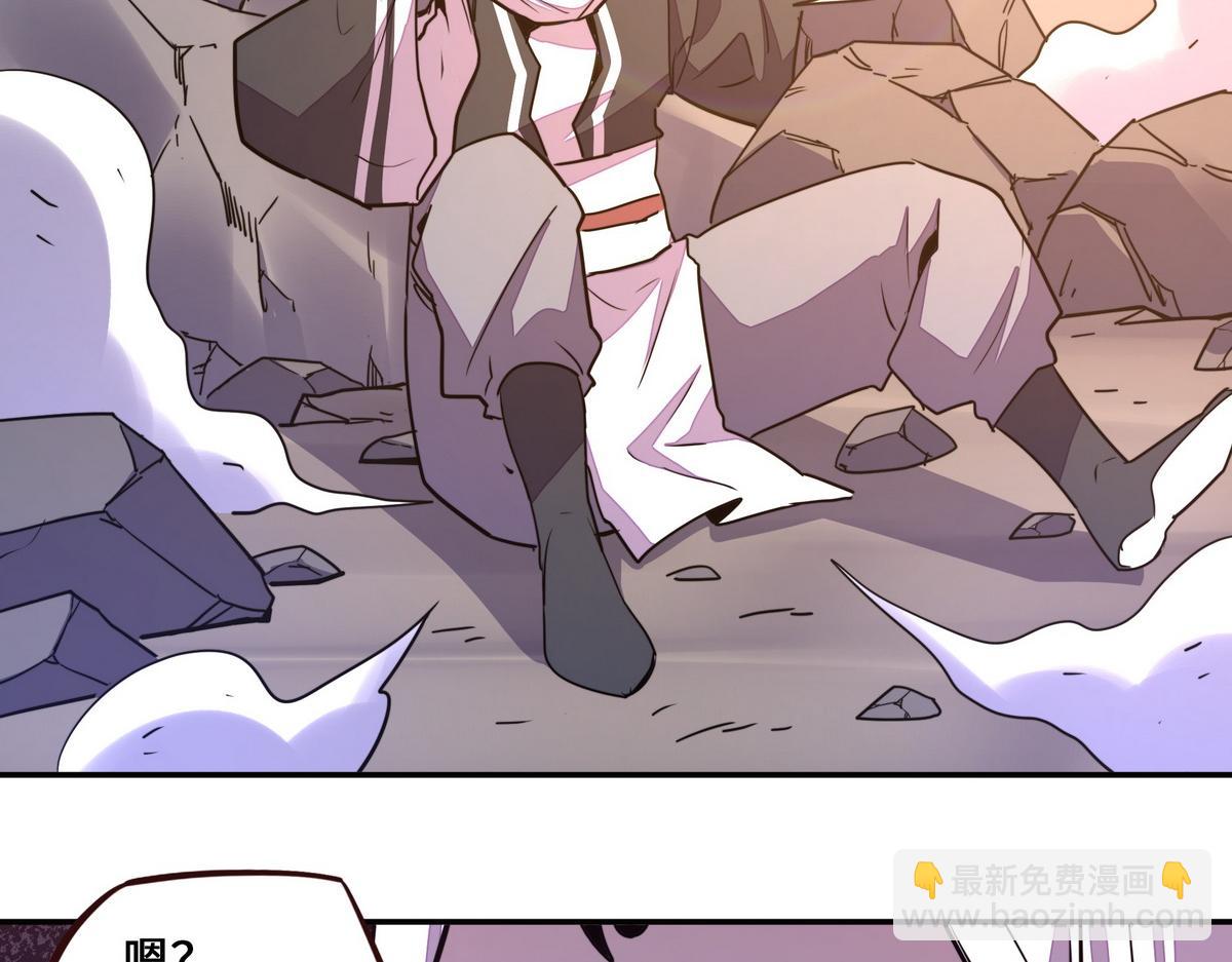 生死訣 - 第160話 你還有用(2/3) - 2