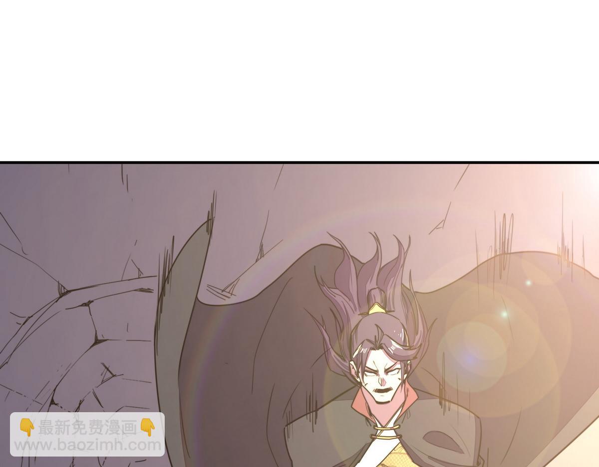 生死訣 - 第160話 你還有用(2/3) - 8