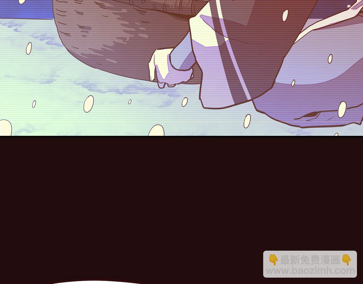 生死訣 - 第160話 你還有用(1/3) - 8