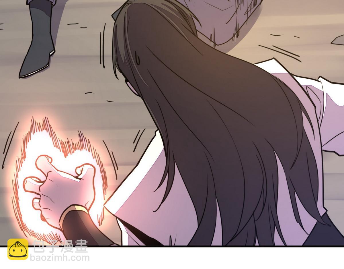 生死訣 - 第160話 你還有用(2/3) - 2