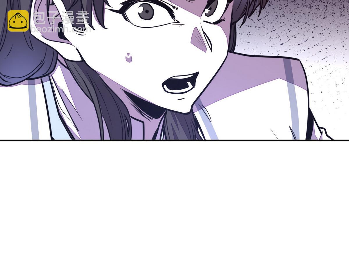 生死訣 - 第160話 你還有用(2/3) - 5