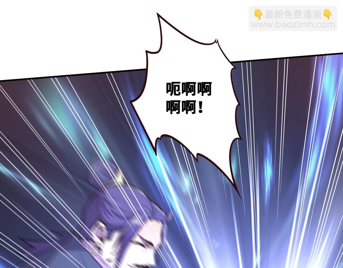 生死訣 - 第160話 你還有用(2/3) - 7