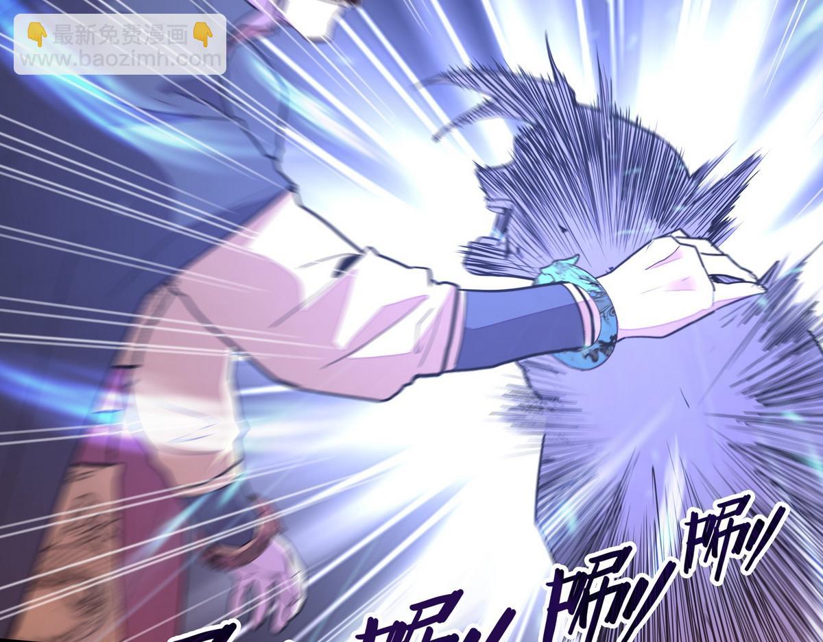 生死訣 - 第160話 你還有用(2/3) - 8