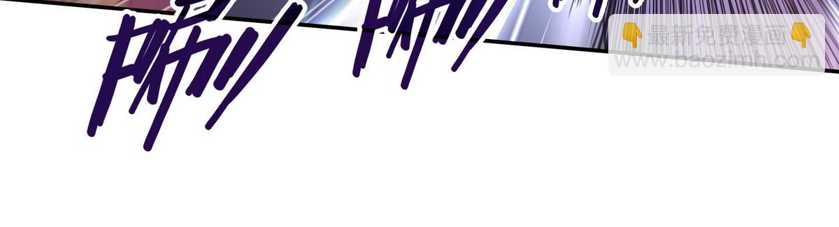 生死訣 - 第160話 你還有用(2/3) - 1