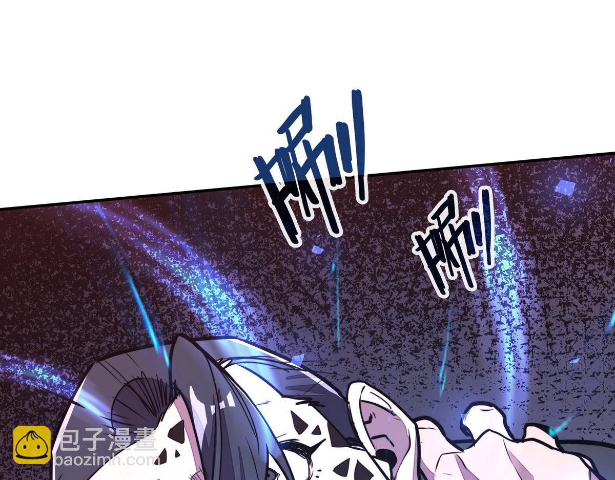 生死訣 - 第160話 你還有用(2/3) - 2