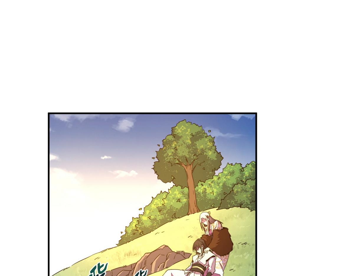 生死訣 - 第162話 活一刻鐘(1/2) - 2