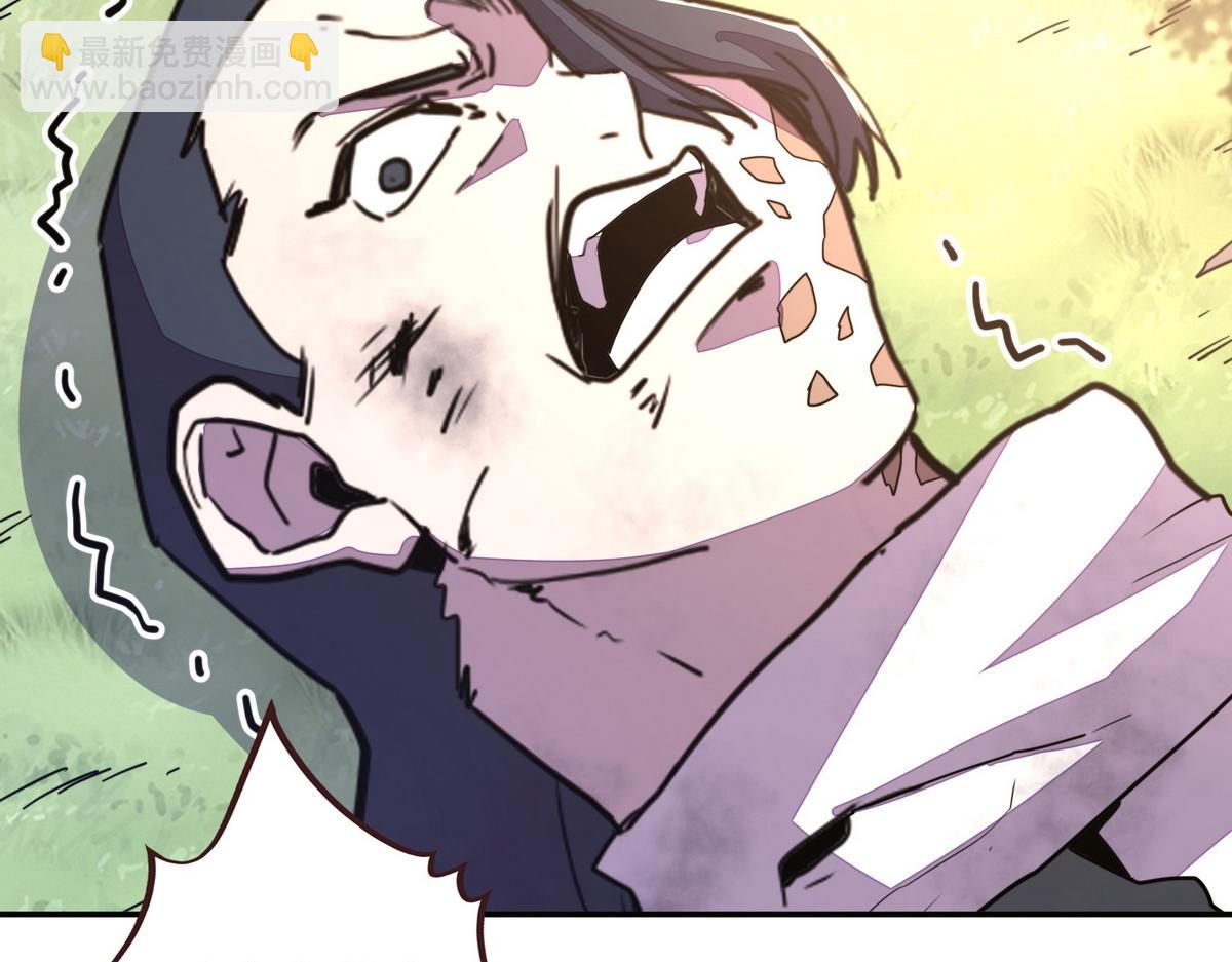 生死訣 - 第162話 活一刻鐘(1/2) - 3