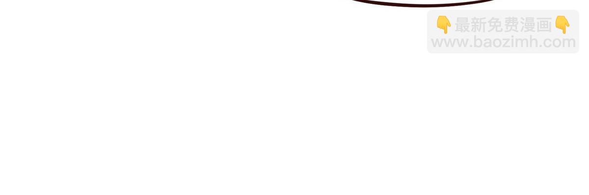 生死訣 - 第162話 活一刻鐘(1/2) - 6