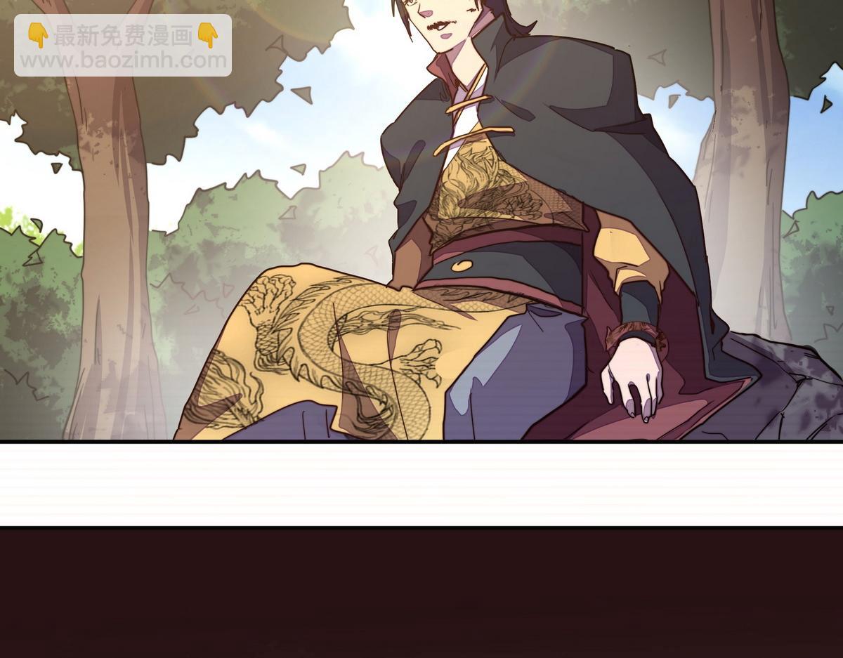 生死訣 - 第162話 活一刻鐘(1/2) - 2