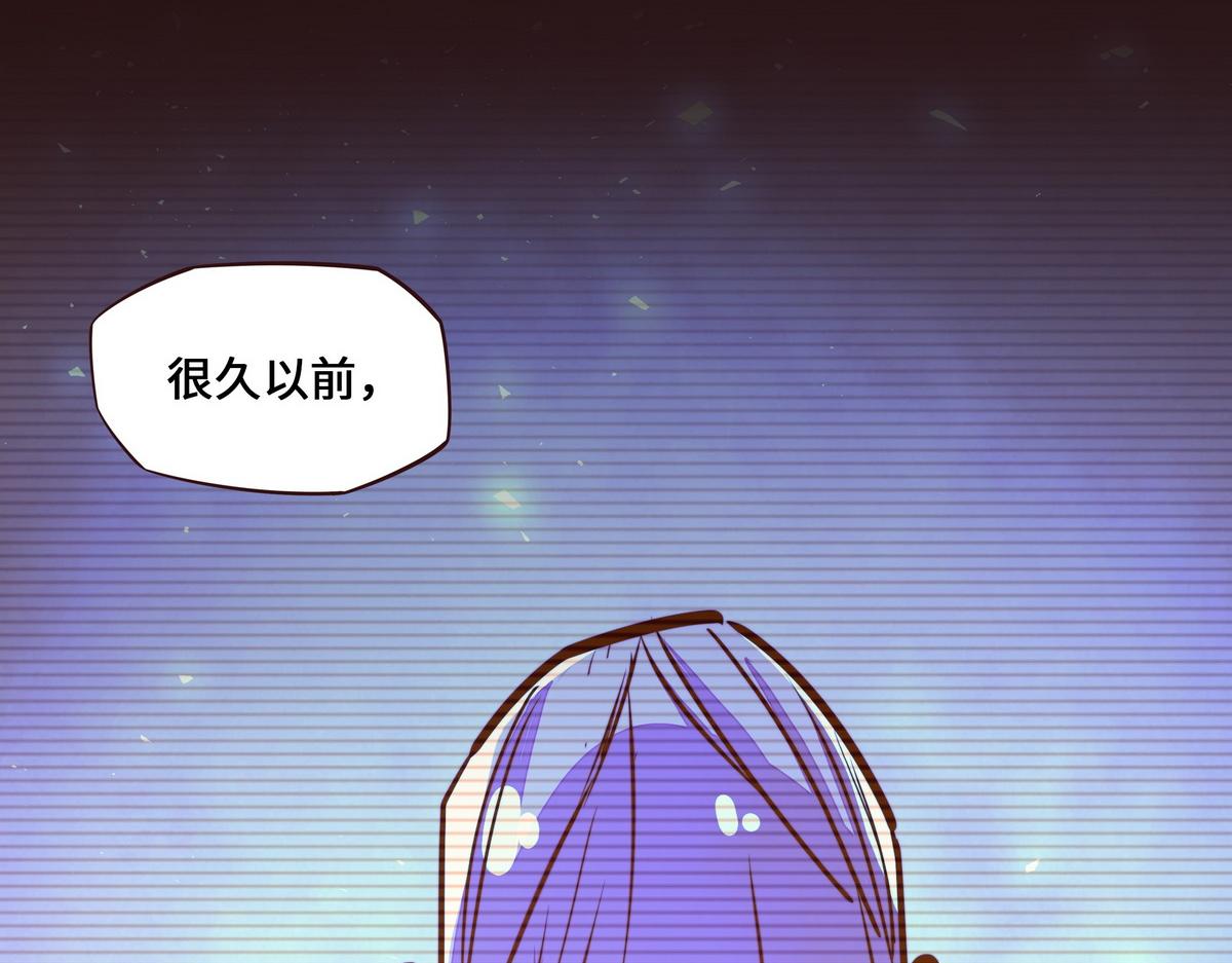 生死訣 - 第162話 活一刻鐘(1/2) - 3