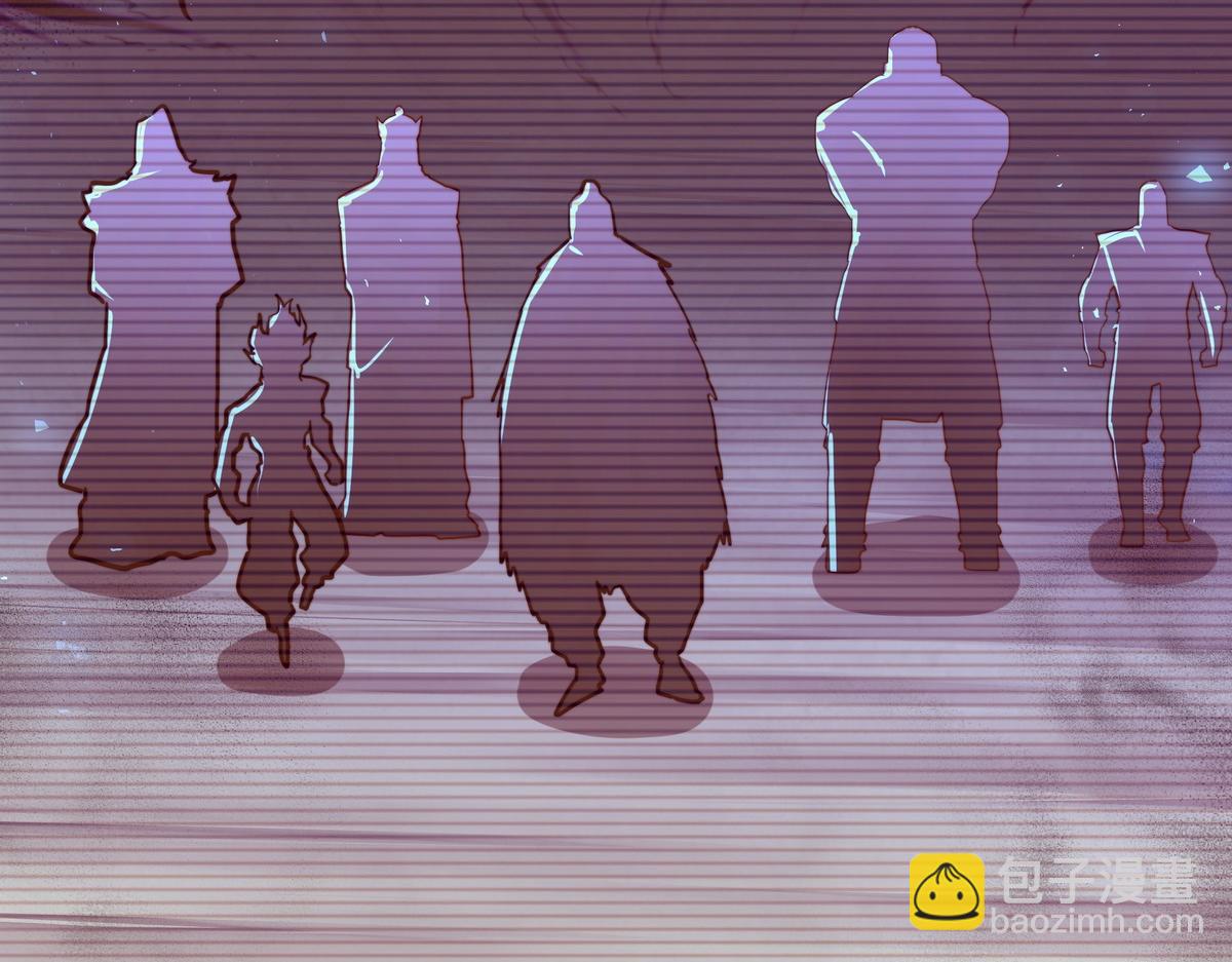 生死訣 - 第162話 活一刻鐘(1/2) - 6