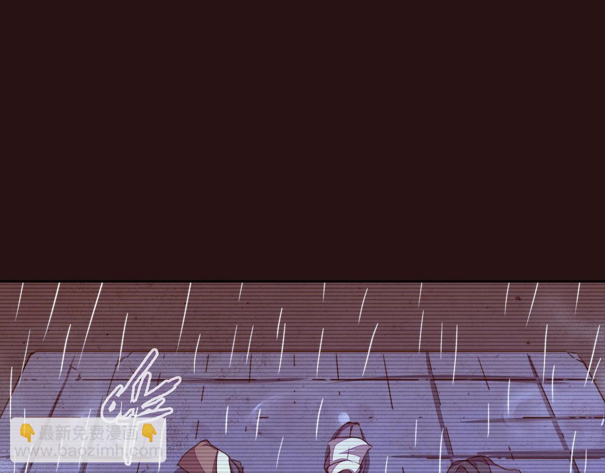 生死訣 - 第162話 活一刻鐘(1/2) - 5