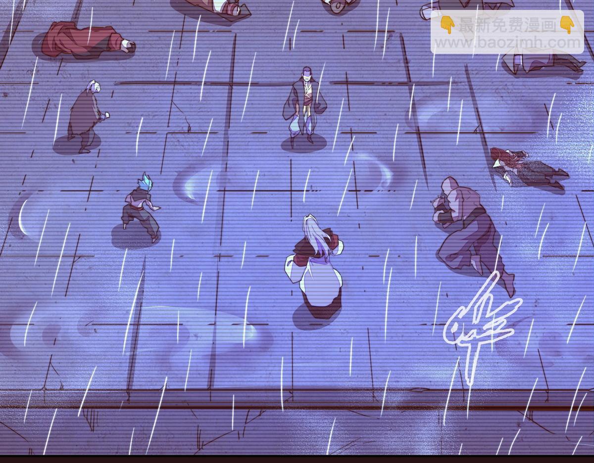 生死訣 - 第162話 活一刻鐘(1/2) - 6