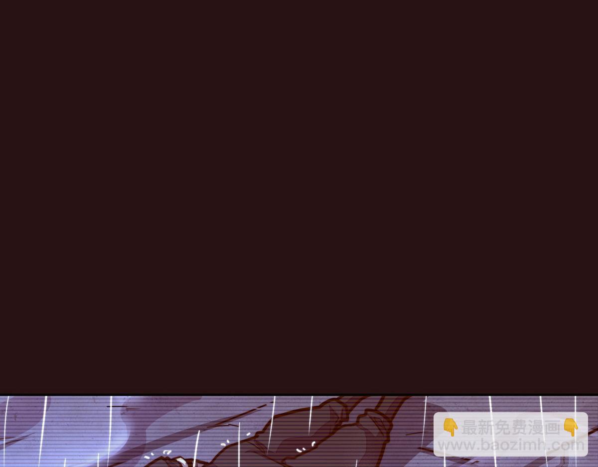 生死訣 - 第162話 活一刻鐘(1/2) - 7