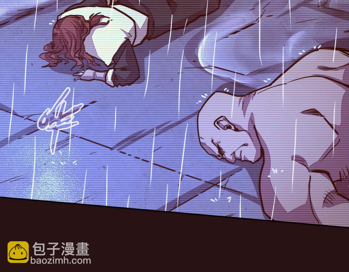 生死訣 - 第162話 活一刻鐘(1/2) - 8