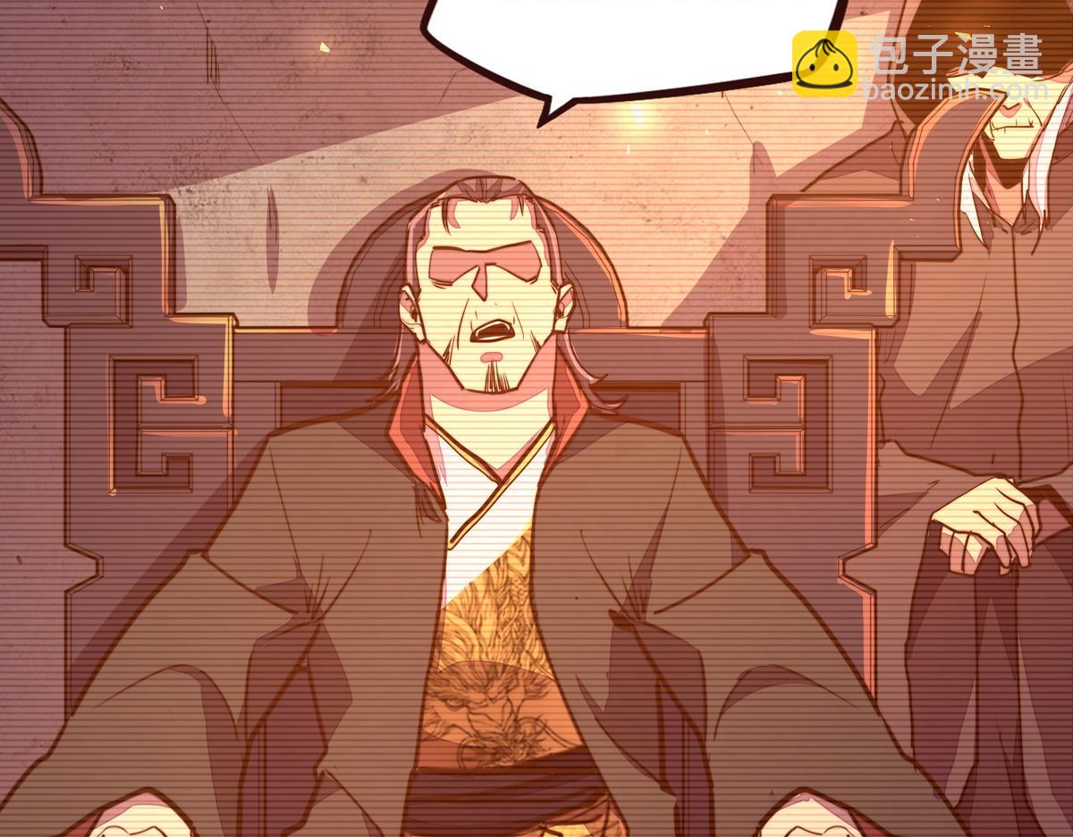 生死訣 - 第162話 活一刻鐘(2/2) - 3