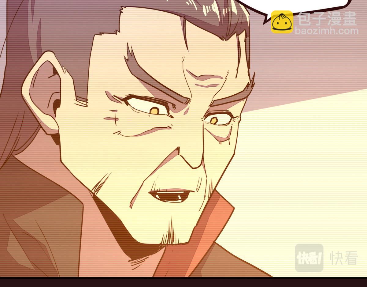 生死訣 - 第162話 活一刻鐘(2/2) - 1